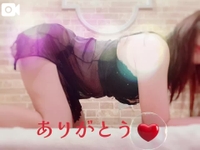 オヤスミナサイ✨🌙