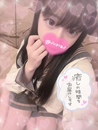 🎀♡今日は甘やかす日♡🎀
