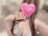 6/20❤︎お礼💌💞
