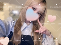 つぎはさんた🎅🏻🎀