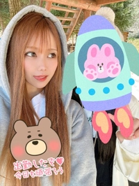 りおなず だいありー♡