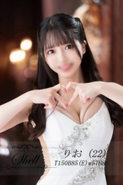 反則級の可愛さ りおさんサムネイル01