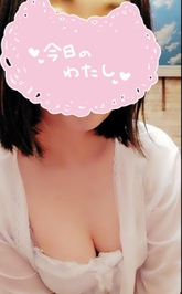 ☆ヌルヌルプレイ☆