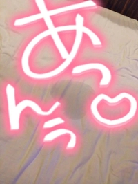 🦋びちゃびちゃ🐳♥️