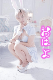 おはよーおはよー
