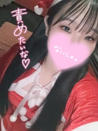 えろいことが好きでしょ❓