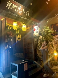 空気が秋🍁だねえ🤤👋