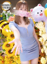 完売ありがとう💗