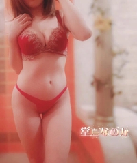 次回は明日の9時から22時まで❣️