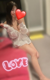 最近の気持ちいいとこ//