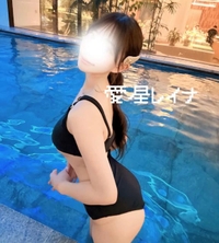 おはよう🥰🥰