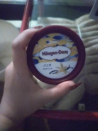 はーげんだっちゅ😚