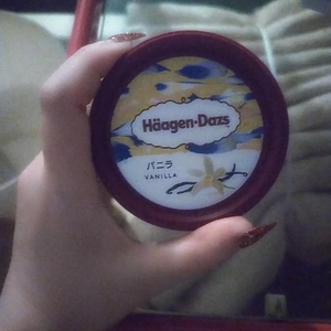 はーげんだっちゅ😚