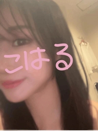 メタモルフォーーーーゼ❣️✨