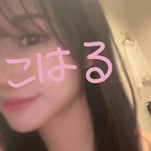 メタモルフォーーーーゼ❣️✨