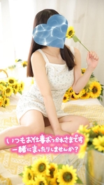 23:00まで頑張ります♡