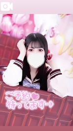 マッサージ好き🐰🌸🎀🪽