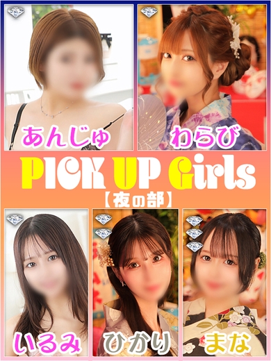 癒しのエロ空間♪♪サムネイル01