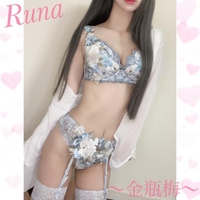 ＼あと少し...♡／