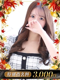 H.ひとめぼれ