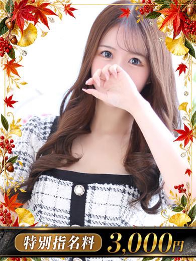 H.ひとめぼれ1枚目