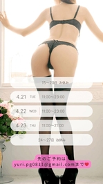 🐈‍⬛向かっています‪🫶🏻‬💕︎︎🐈‍⬛