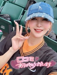 🐈感謝感激🥹💗🐈