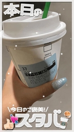 ✧昨日のお礼と今日