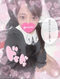 🎀♡いっぱい気持ちいいことしよ♡🎀