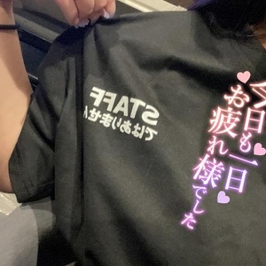 早速予約しました🥲