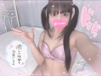 🎀♡パネル撮影してきたよ♡🎀