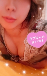 次のご案内は💕