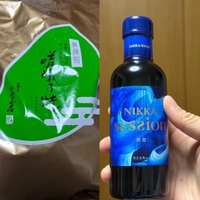 𝑇ℎ𝑎𝑛𝑘 𝑦𝑜𝑢𝑇ℎ𝑎𝑛𝑘 𝑦𝑜𝑢♡