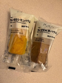 小腹が空いた時に🥞