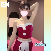 🎅ありがとう🎄