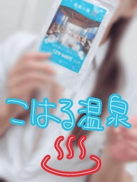 出勤しました⭐️