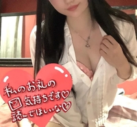 ２月１９日お礼💌