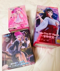 今回の〇〇〇✨️