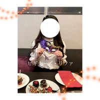 お礼と報告
