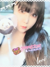 【口コミお礼写メ日記】💌あおばさん💌