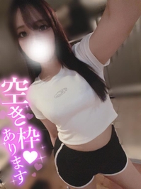 🈵 ほぼ満枠 🈳 次回 : 19:00〜 🤍