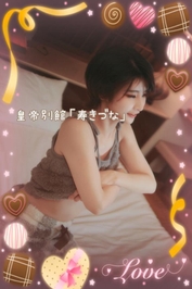 おはぶき🌞