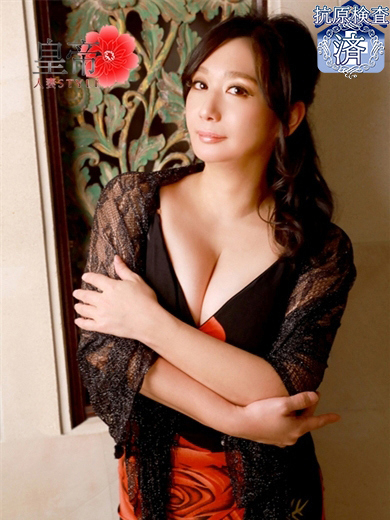 星谷みづき10枚目