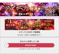 ありがとうございます😊