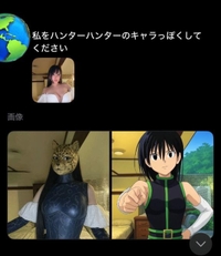 最悪や