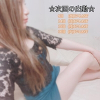 ‿︵‿︵ʚ˚̣̣̣͙ɞ・❉・ ʚ˚̣̣̣͙ɞ‿︵‿︵