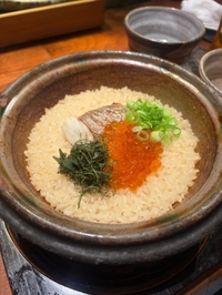 うわあ！