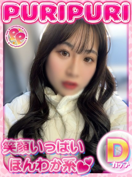 なつき1枚目