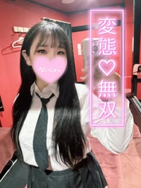 最終日‼️‼️‼️