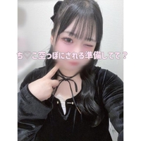 🔖おち♡ぽ戦士！！！